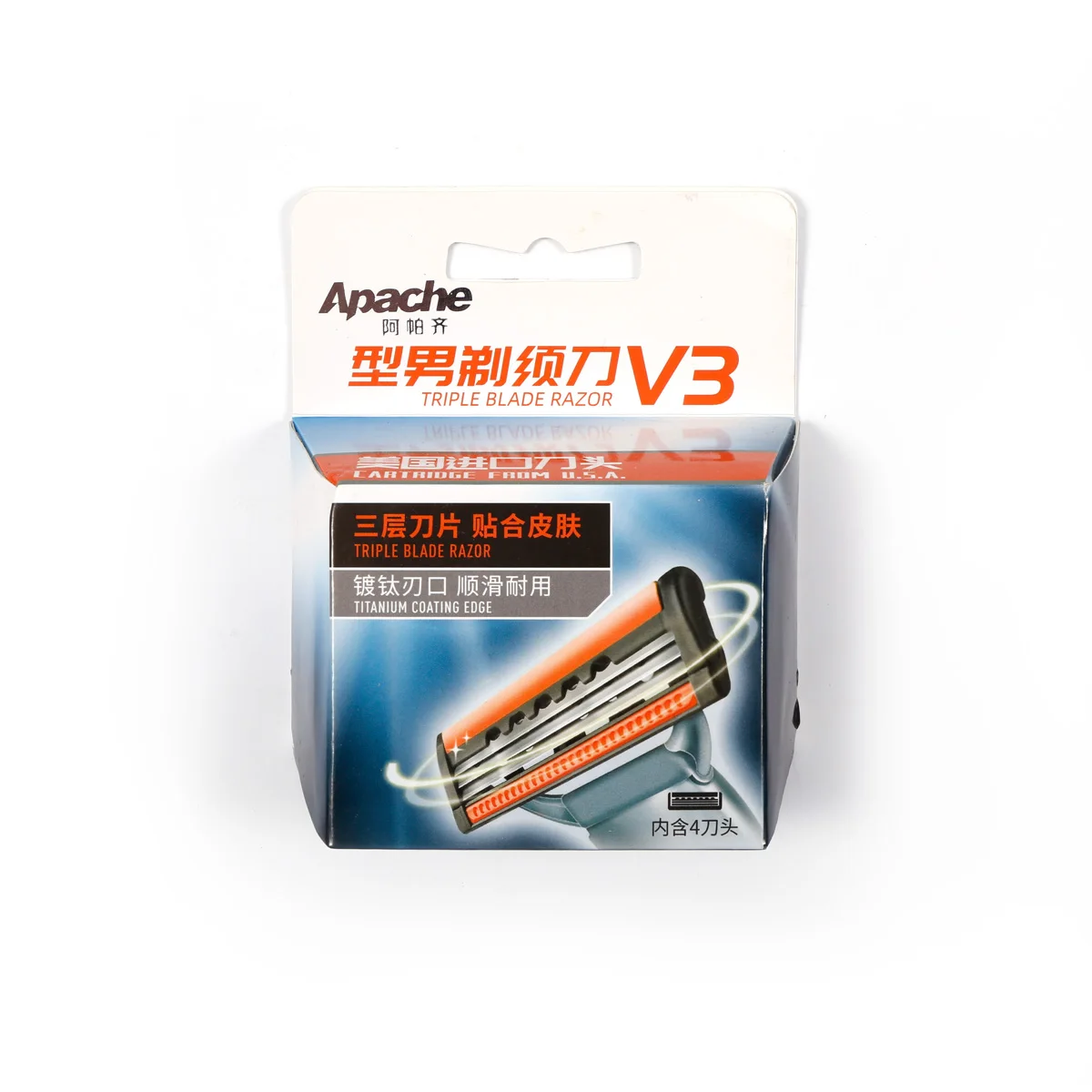 V3 Razor 4 Cartridges Refill Replaceable Shaving Blade Razor