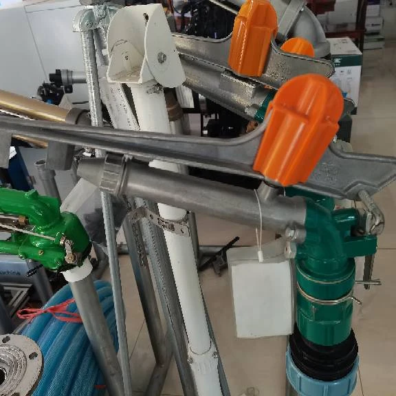 Garden Farm Land Big Py 30 40 50 Long Water Irrigation Rain Sprinkler Gun