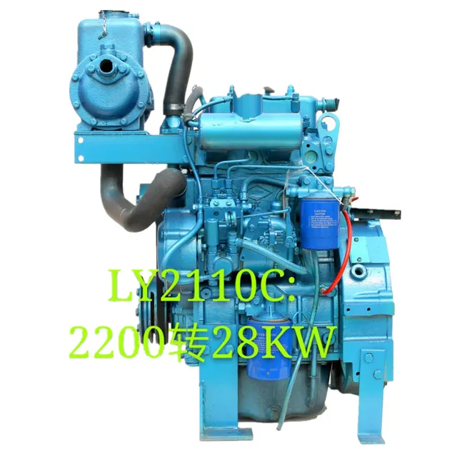 38hp 2 cylinder marine diesel engine