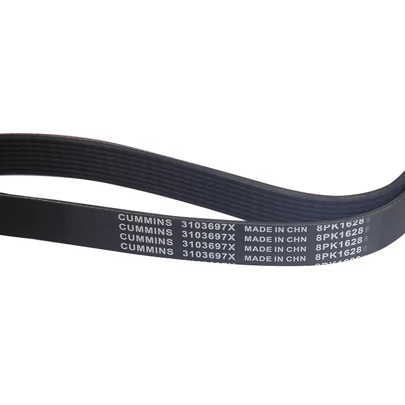 Hyunkook excavator engine parts AV22-1405(1330Li)9540 Engine belt 4PK1302 6PK1105 6PK1200 Alternator belt