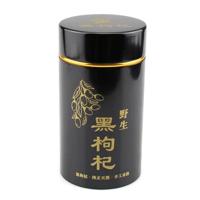 Wholesale Luxury Tea Tins Empty Metal Tea Can For Round Tea Tin Canister Multicolor Tin Box