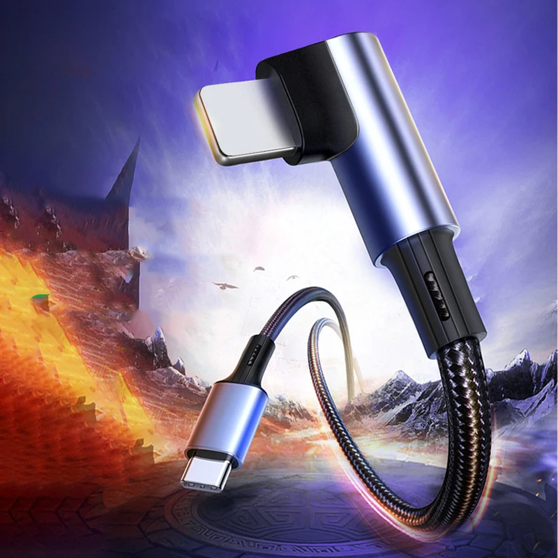 Зарядный кабель PD 20 Вт 1 м 2 Тип c для lighting iphone