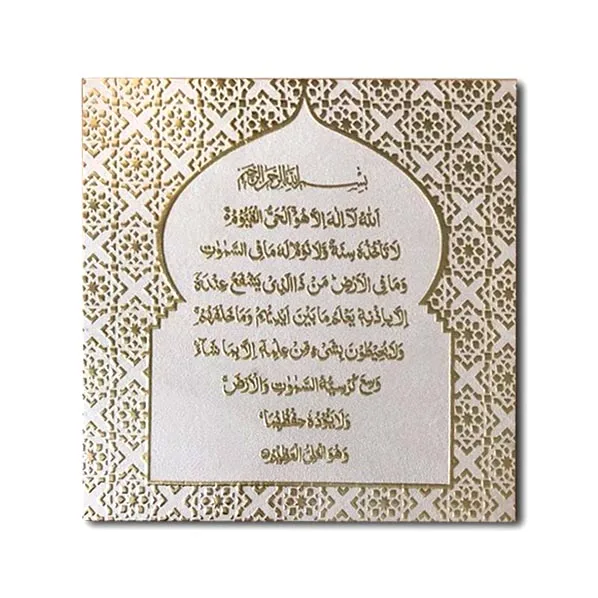 Custom Muslim decorative painting art oil painting mural guest interior decoration Muslim religious print art