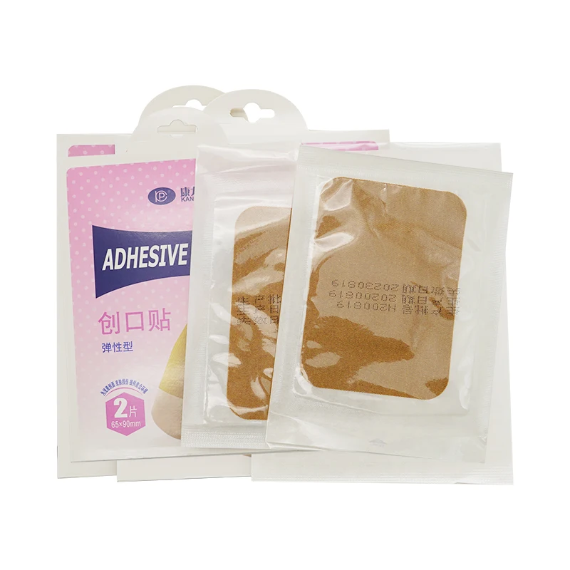 medical elastic fabric first aid adhesive bandage manufacture supply wound plaster high quality strip plaster