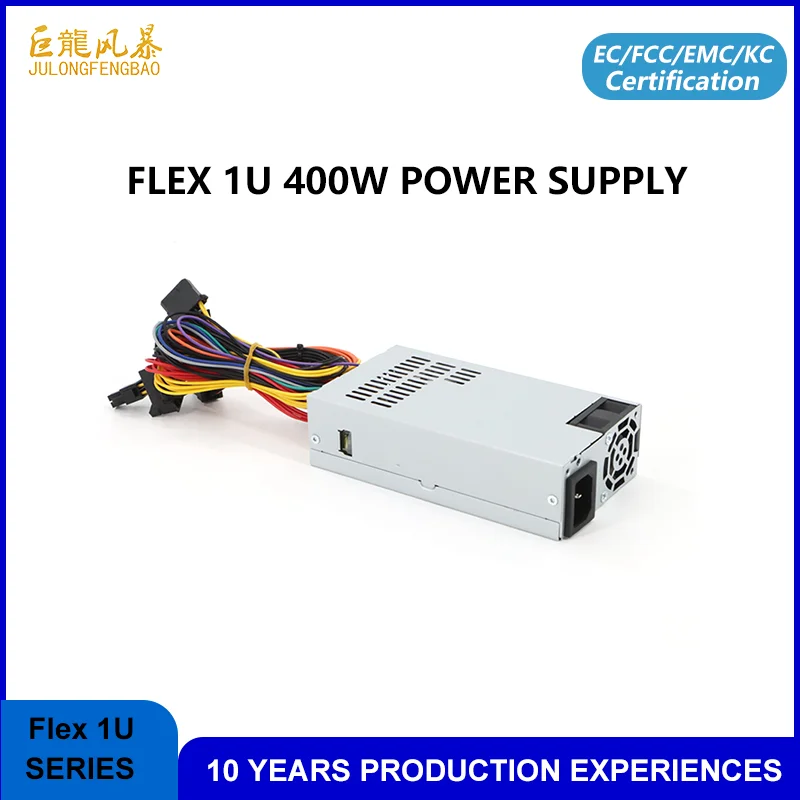 Julongfengbao Flex 1U 300W mini computer power supply atx 400W 500W server power supply