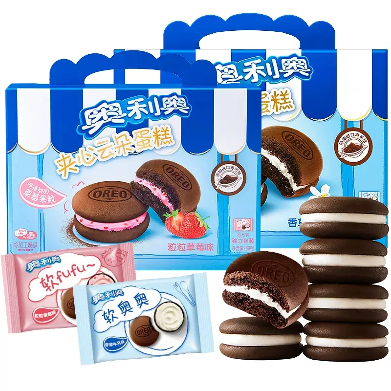 Wholesale Exotic Snacks Soft Cake Filling Cloud Cake Peach Flavored Sandwich Cake 88g Cookie