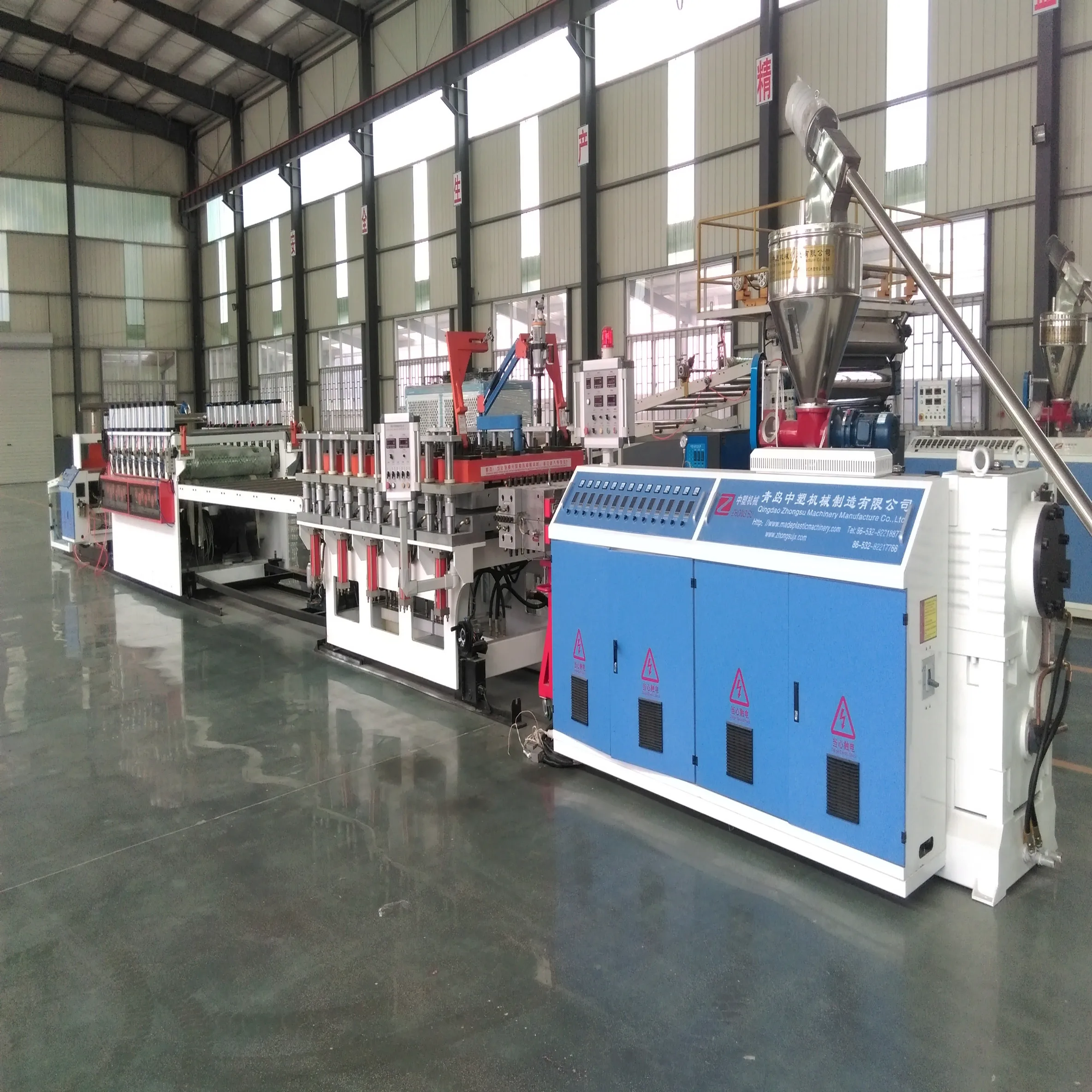 PVC Foam Board Making Machine/WPC Board Making Machine