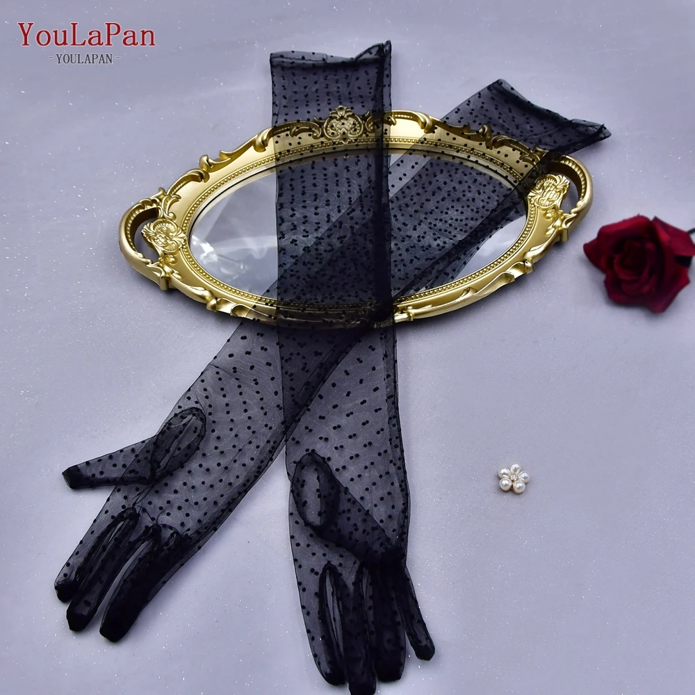 YouLaPan VM17 Exquisite Sergei Opera Gloves Wedding Long Beige Black Polka Dot Lace Full Finger Bridal Gloves