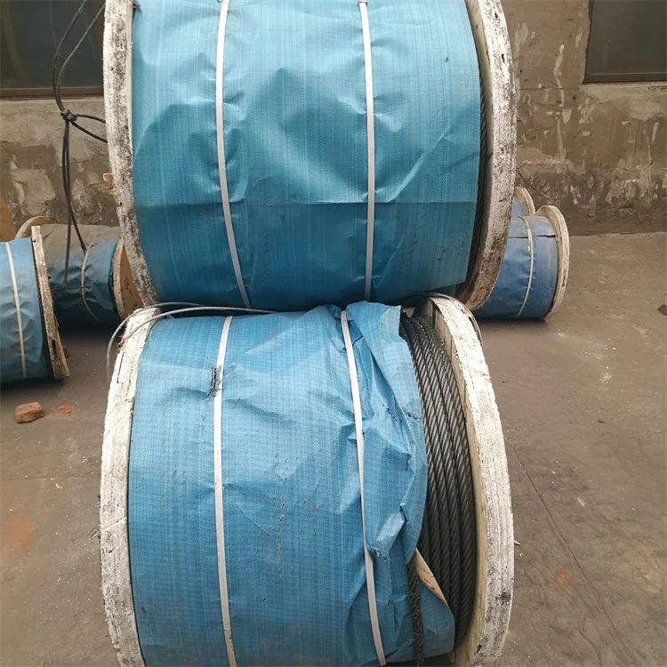 China PVC Coated Steel Wire Rope Manufacturer