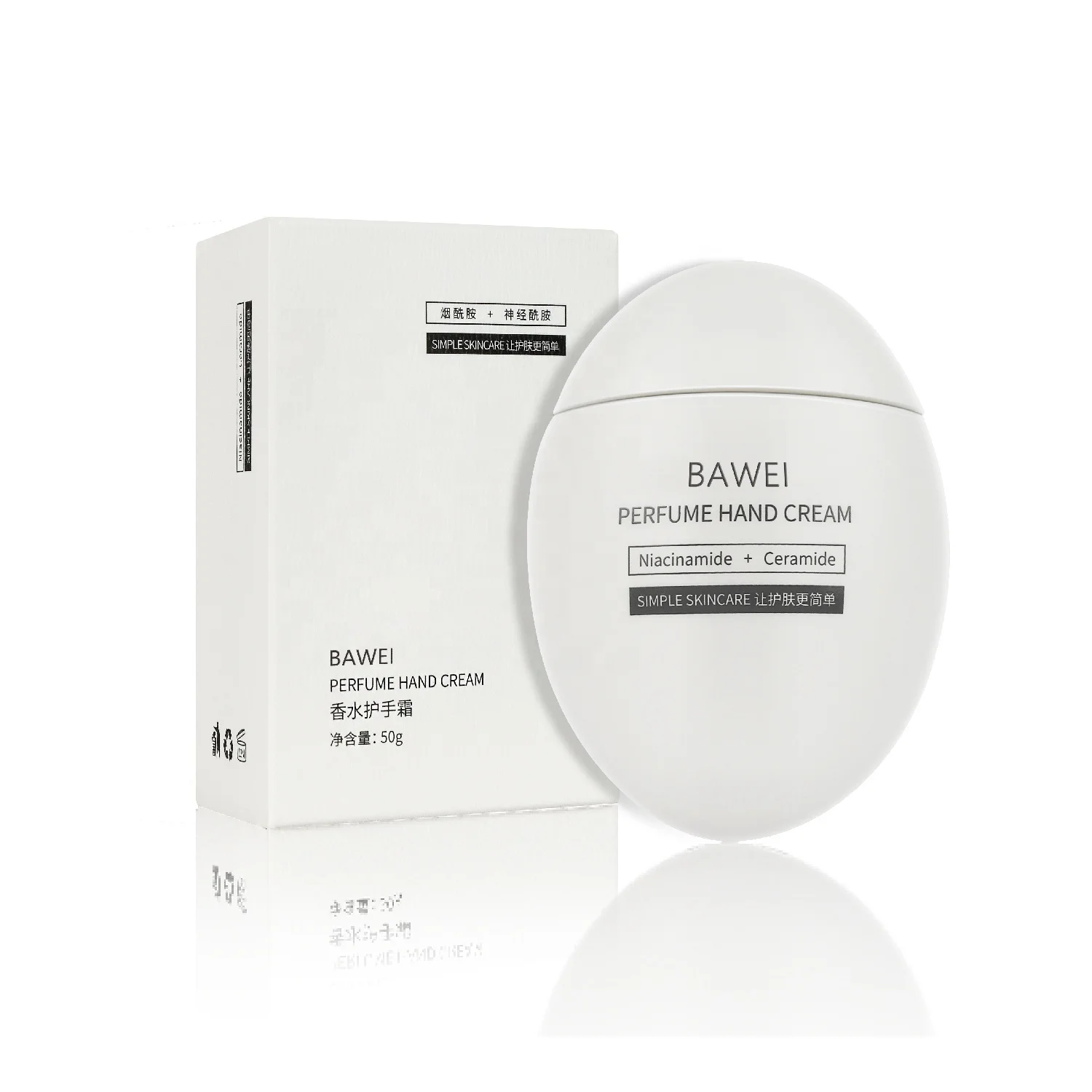 OEM ODM Natural Organic Goat Milk Snail Anti-wrinkle Soft Lightening Perfume Hand Cream Moisturizing Hand Moisturizer