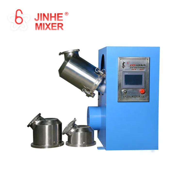 JINTAI NEW dual movement princip JHN Series 15liters 55liters 110liters  Medicine Powder Mixer 360degrees Mixing Machine