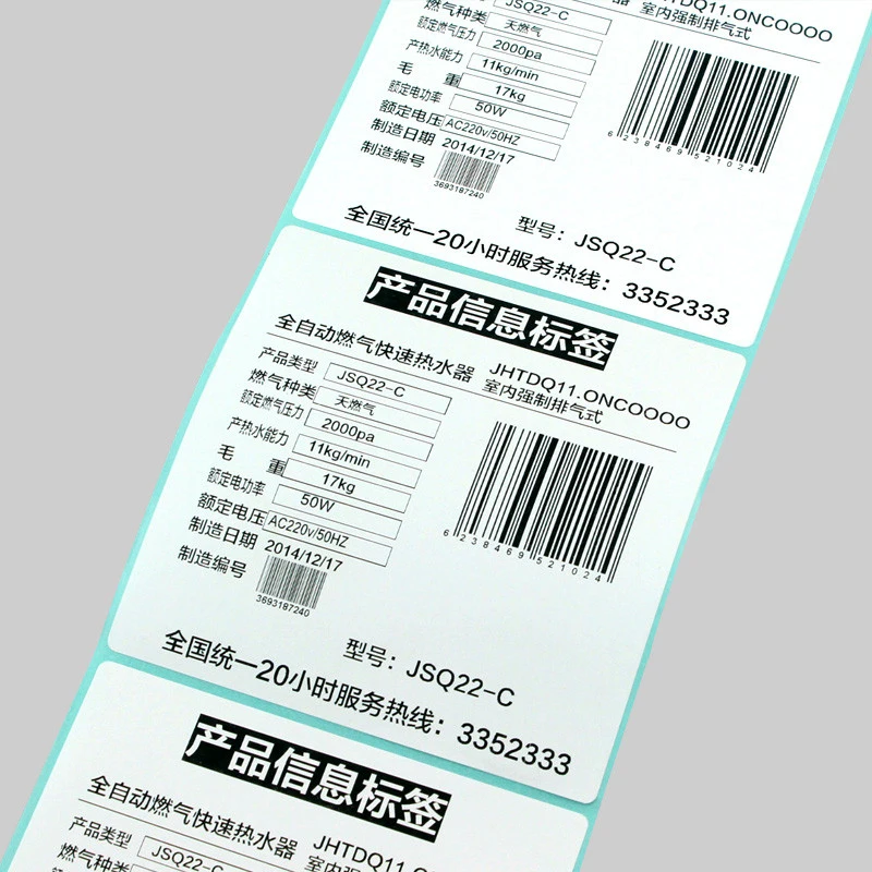 Barcode Printing stickers Thermal Label Roll Waterproof Adhesive Sticker 20 x 10 x 2000 labels per roll
