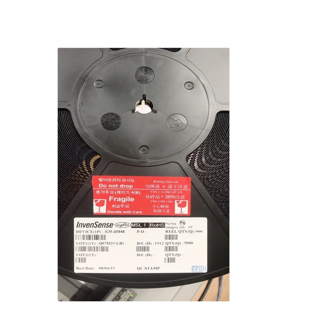 (Integrated Circuit)ICM-20948