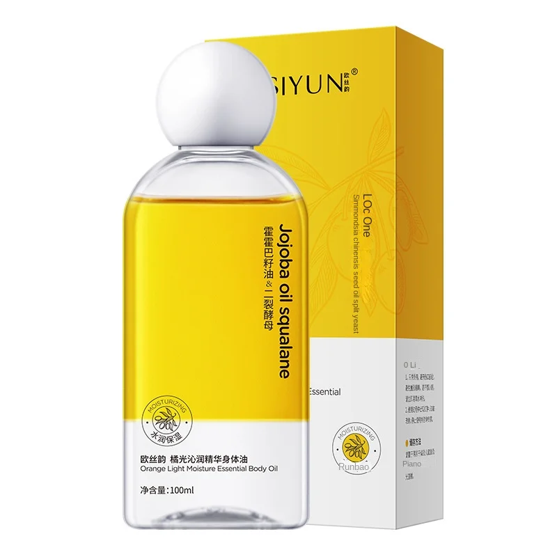 Elixir Body Oil Orange Light Moisturizing refreshing non-greasy Difissure yeast Moisturizing Moisturizing body care oil