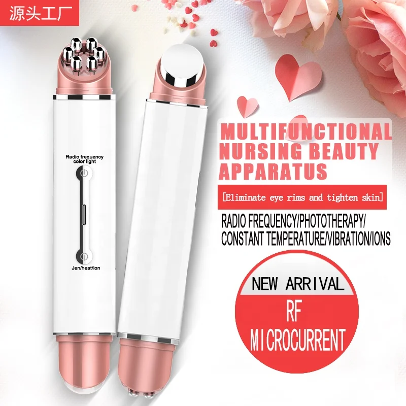 2022 hotsell electric eye massage device EMS micro-current vibrating skin rejuvenation eye massager pen