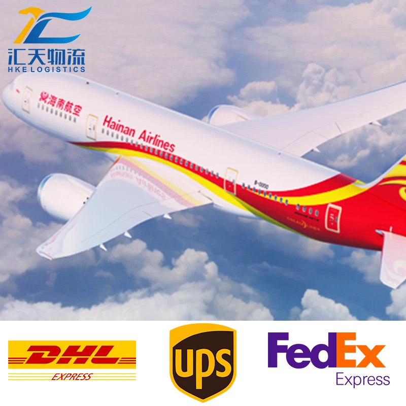 International Cheap Air Cargo Rate Dropshipping Freight Agents from China to USA Warehouse with Customs Clearance Service