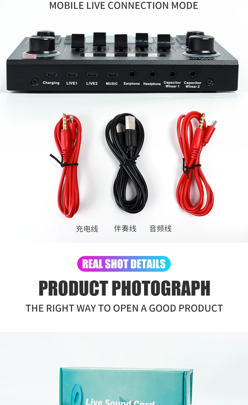  Профессиональная звуковая карта в реальном времени USB-гарнитура развлечение пение K-song для телефона компьютерные звуковые