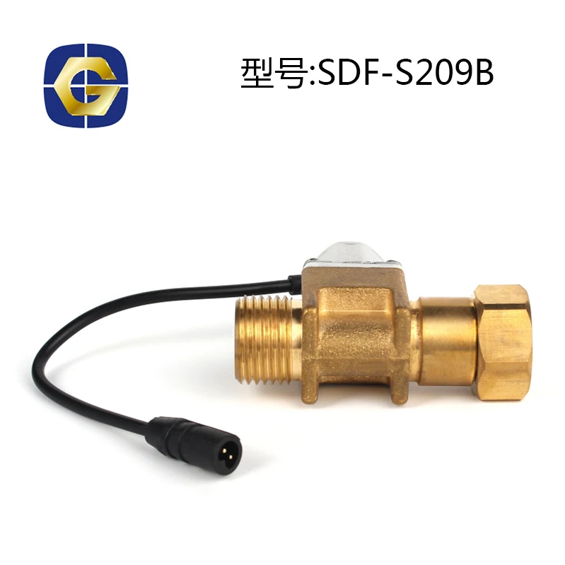 G1/2 DC Low Voltage Large Flow Electric Valve Infrared Induction Low Power Consumption Brass Solenoid Valve