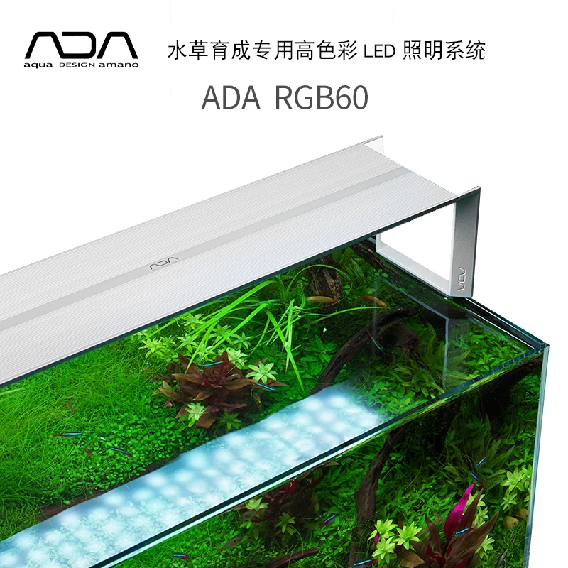 ADA AQUASKY RGB60 full spectrum color Smart Freshwater Planted WRGB LED Aquarium Light made in japan 60CM for red grass