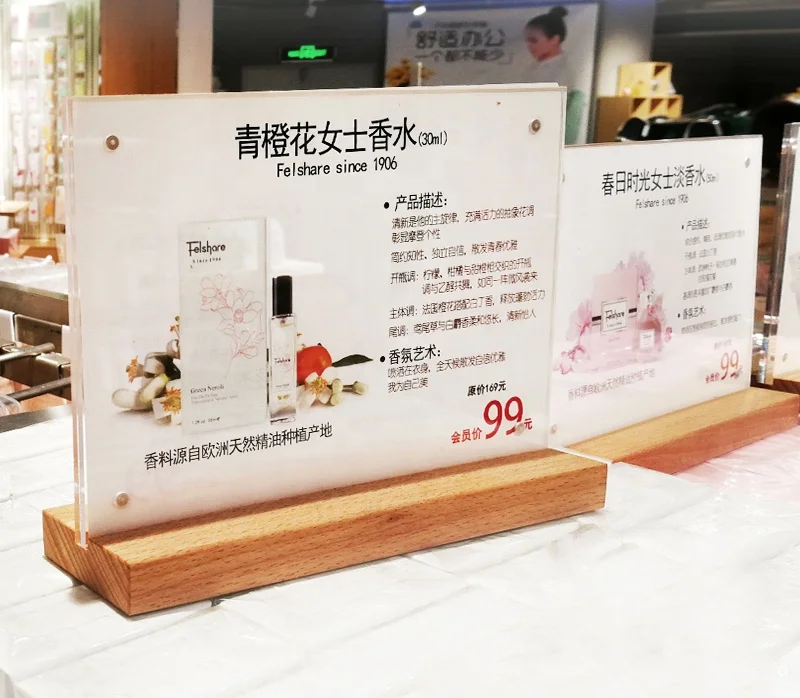 Рекламный рекламный знак, дисплей с деревянной основой, акриловая этикетка, знак, рукав, фото, картина, Постер, меню, подставка, держатель