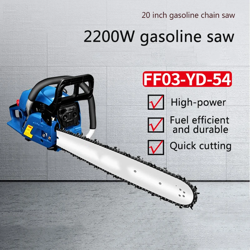 Gasoline chain saw logging chain saw high-power Dongcheng 20 inch garden handheld wholesale
