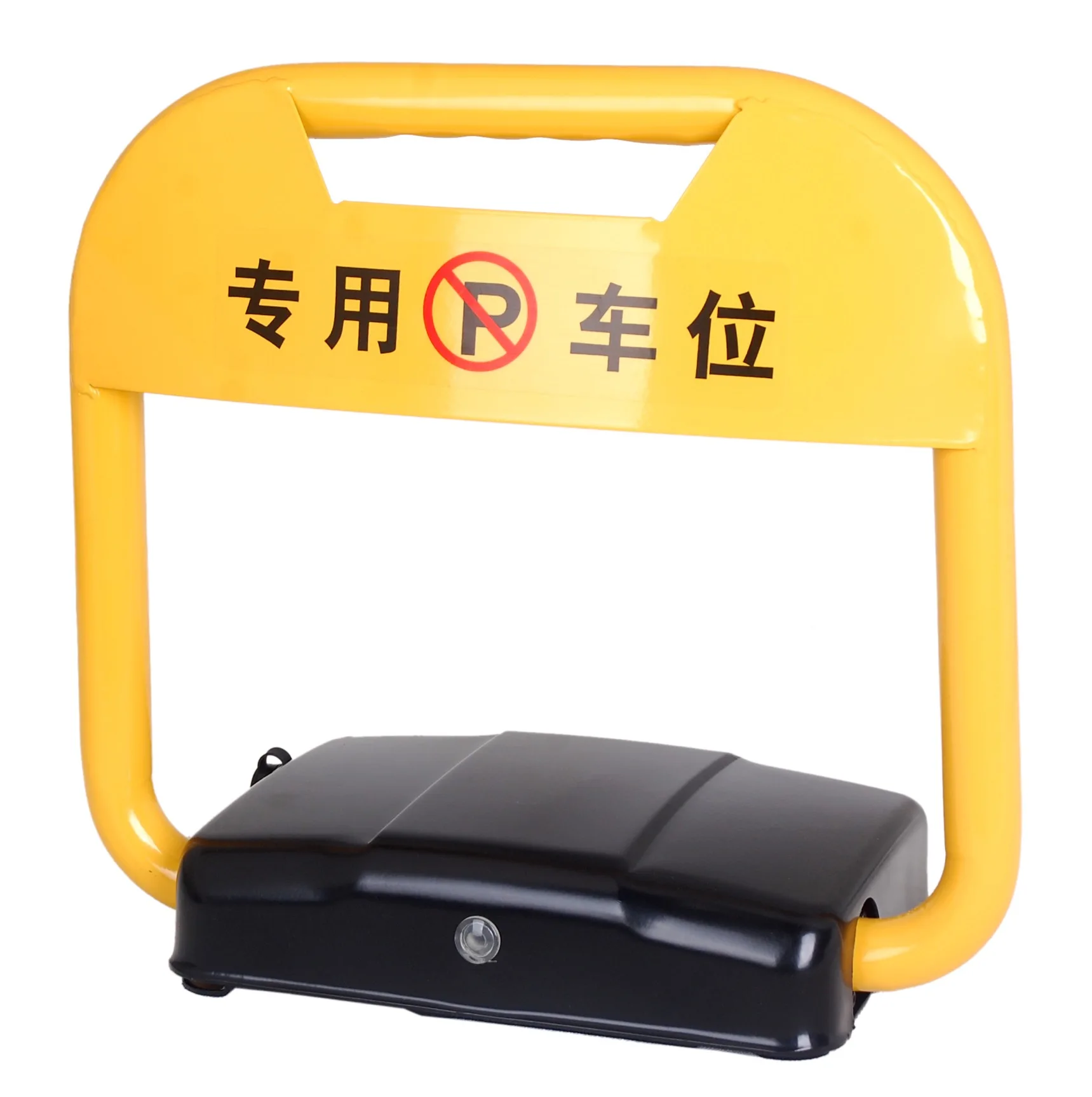 Bluetooth APP car Sensor 60cm high Parking Lock, automatic smart remote control Parking bollard