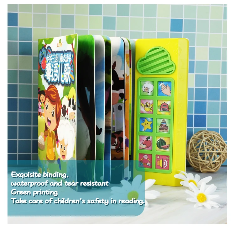 Baby Voice Education Ebook Chinese English Singing Rhymes & Lullabies Learning Digital Piano Song Book