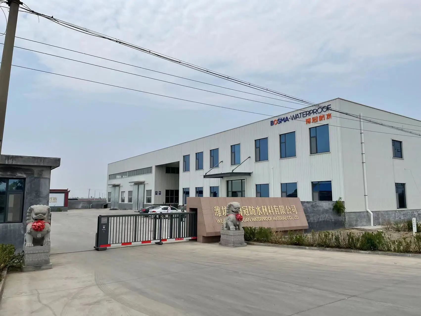 Aluminum Foil Self Adhesive Bitumen Waterproof Sealing Tape