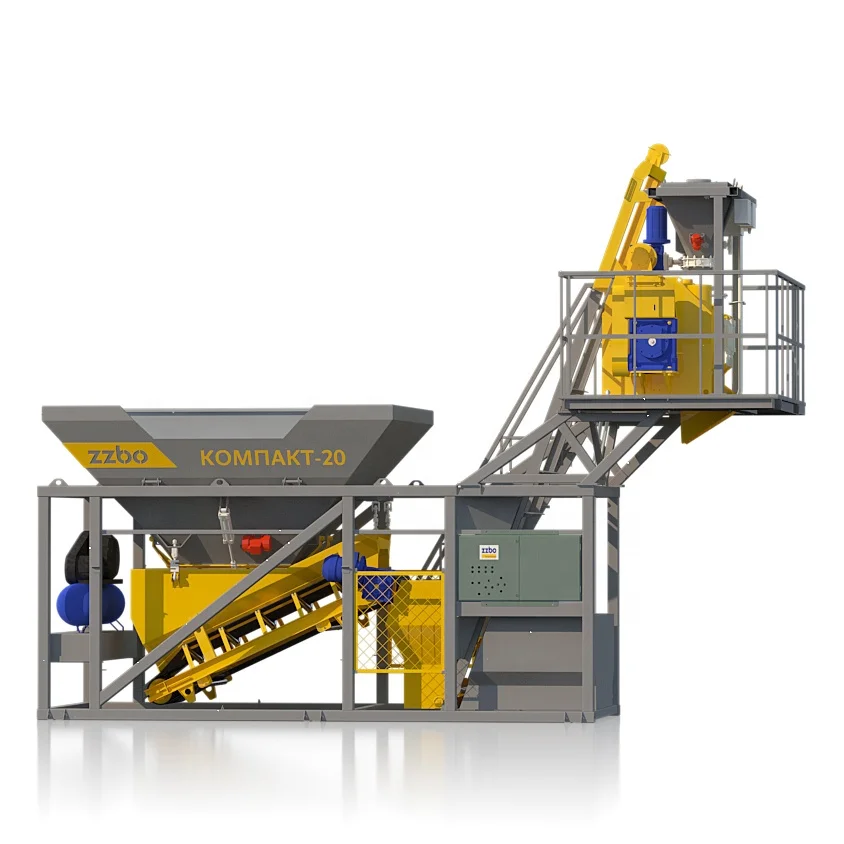 COMPACT-20 mobile concrete plant ZZBO