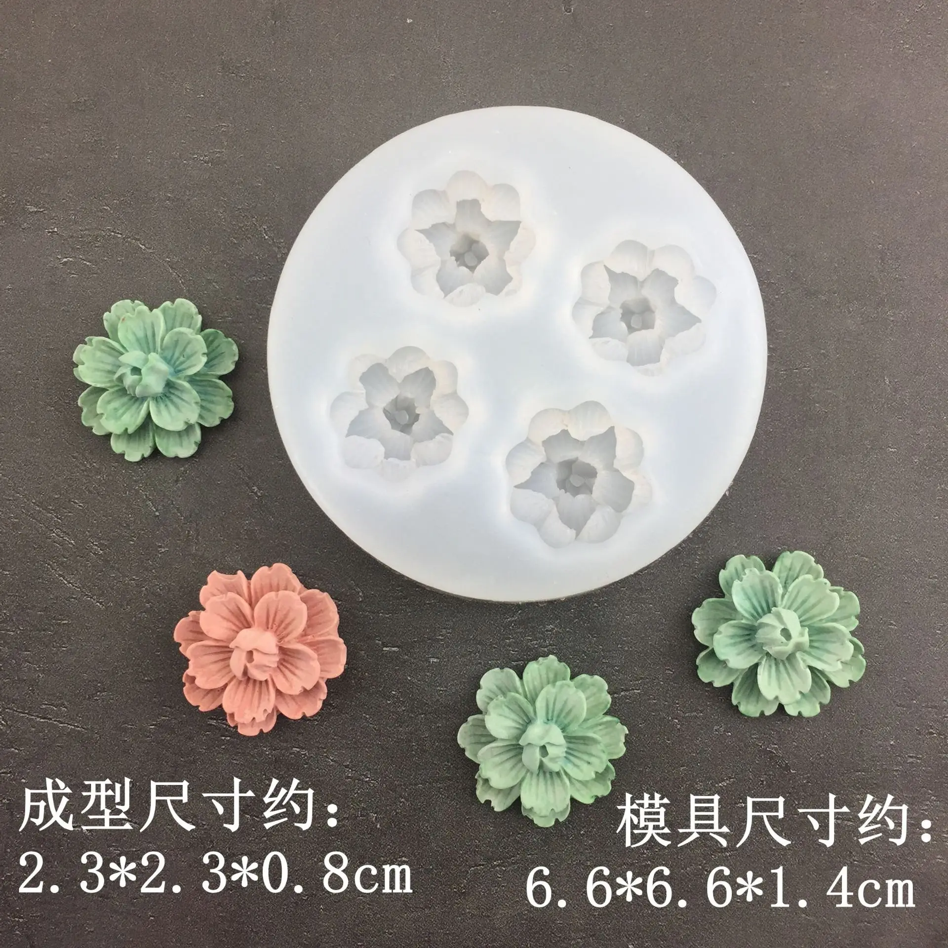 blossom cherry multi flower Silicone Mold sugar craft fondant tools cake decorating mould baking tool DIY kitchen