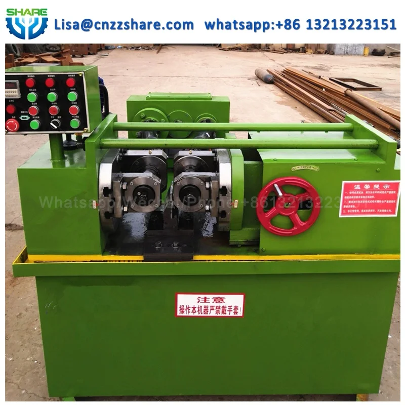 Thread rolling machine price thread anchor bolt making machine