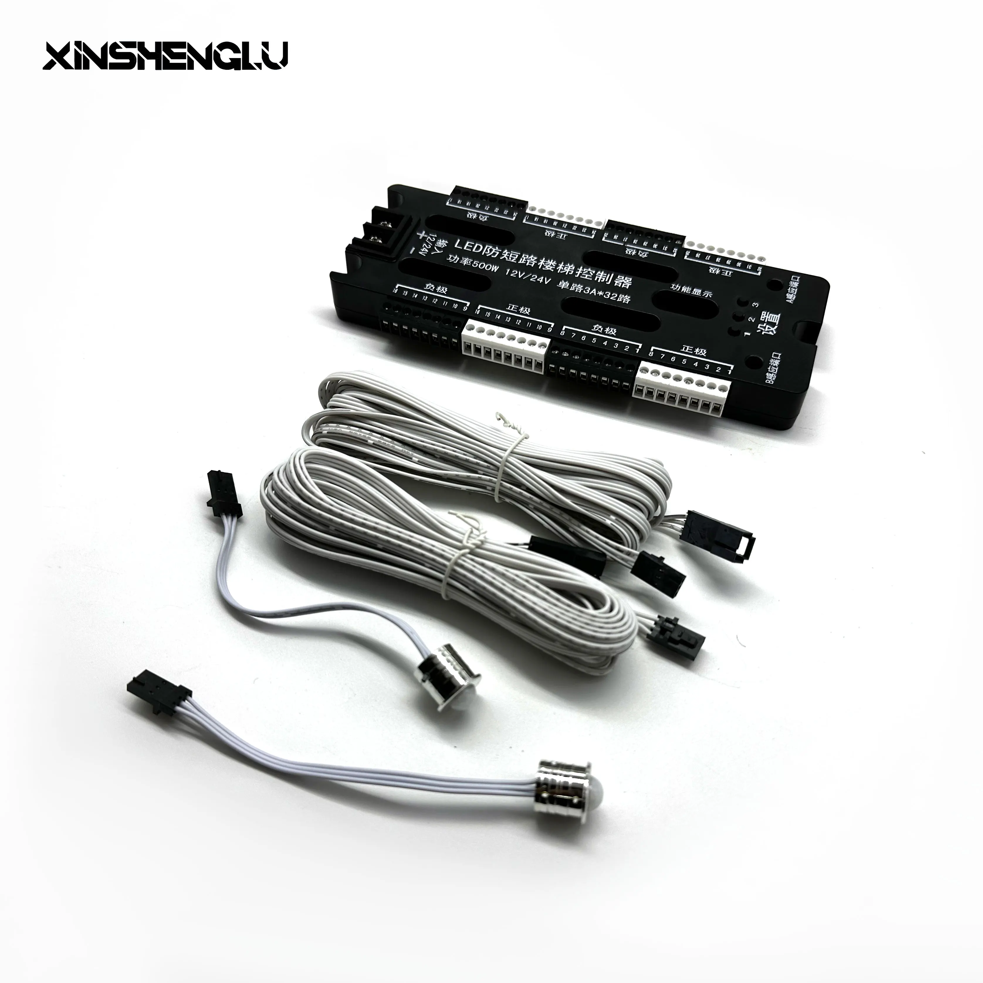 Anti Short Circuit 32 Step Smart Stairs Lighting Controller 12V 24V Motion Sensor PIR Light Staircase LED Controller System