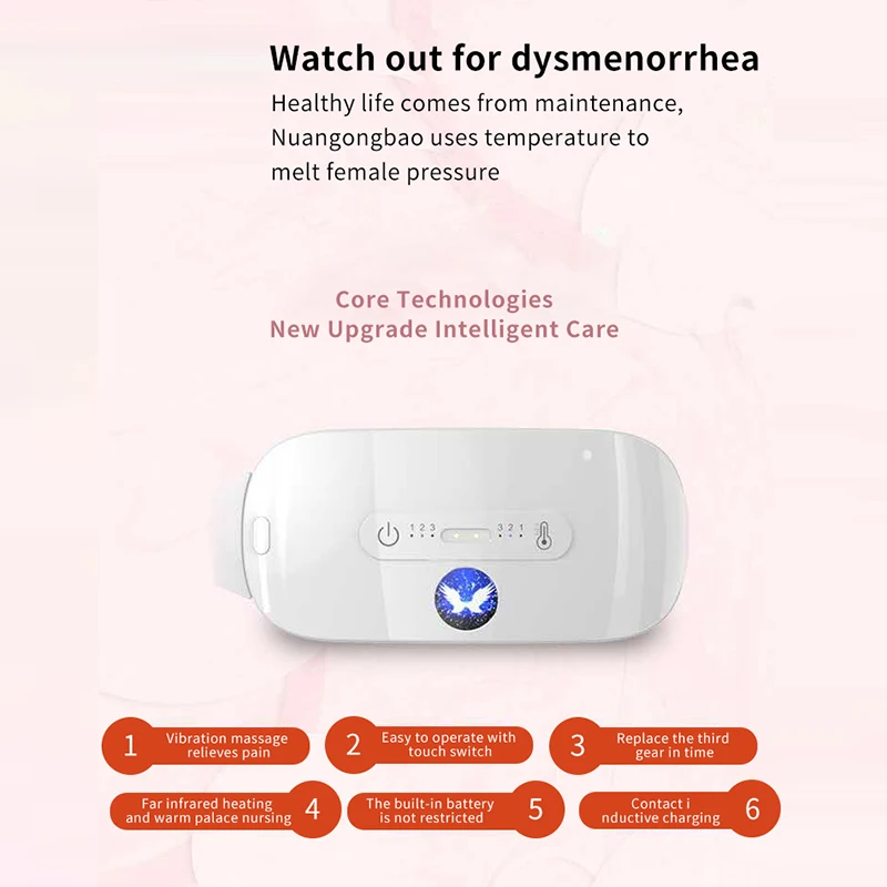 Menstrual analgesic massager Wholesale menstrual electric pad Warm Gong Bao electric pad menstrual cramps