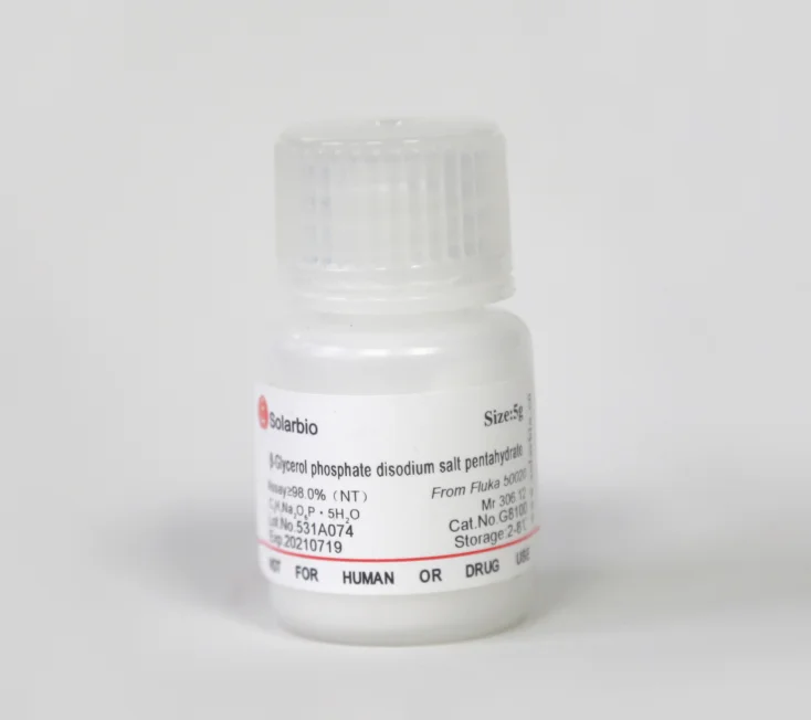 Beta-Glycerol phosphate disodium salt hydrate CAS 13408-09-8