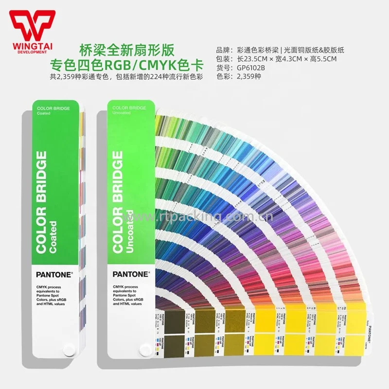 GP6102B 2022 brandnew 2359 Colors PANTONE COLOR BRIDGE GUIDE SET  Guide for Converting Pantone to CMYK, HTML, & RGB Equivalents