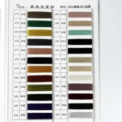 Manufacturer Supplier 32s/2 Acrylic 50 Viscose 50 Color Yarn Blended Yarn for Knitting and Weaving
