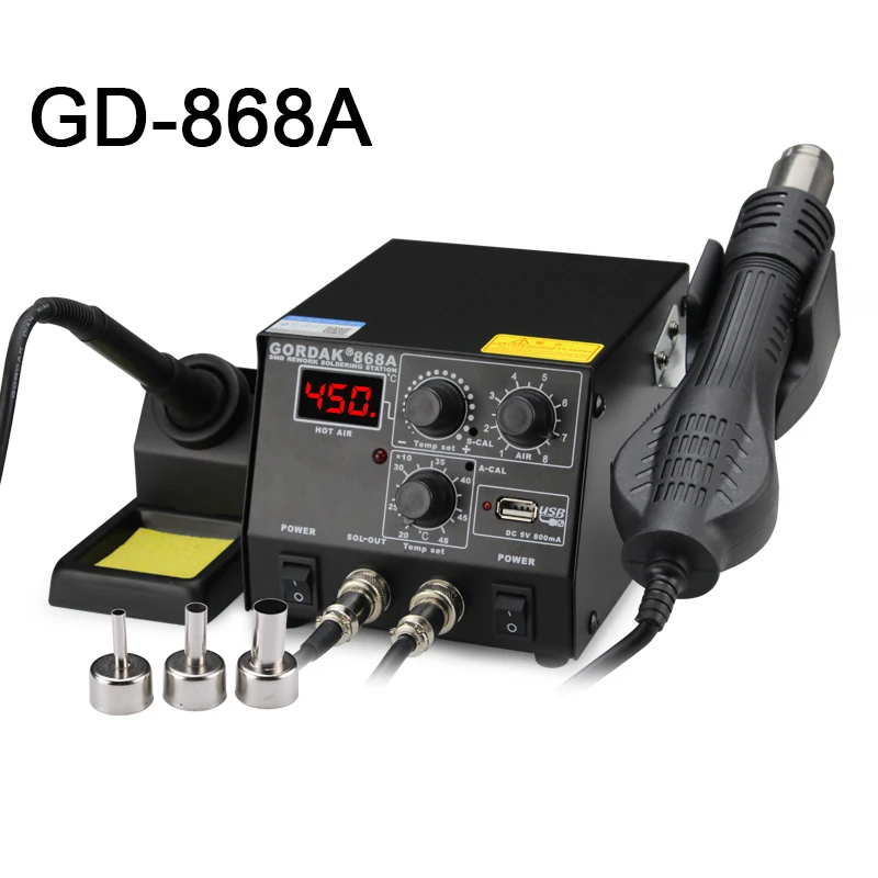 868 SMD паяльная станция горячим воздухом тепловая пушка с постоянной температурой Электрический паяльник для