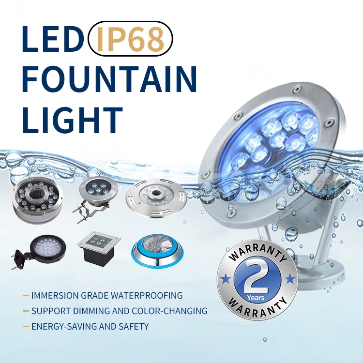 OEM DMX Pool Light For Fountain  Ip68 12v 24v Outdoor Underwater Rgb Led Fountain