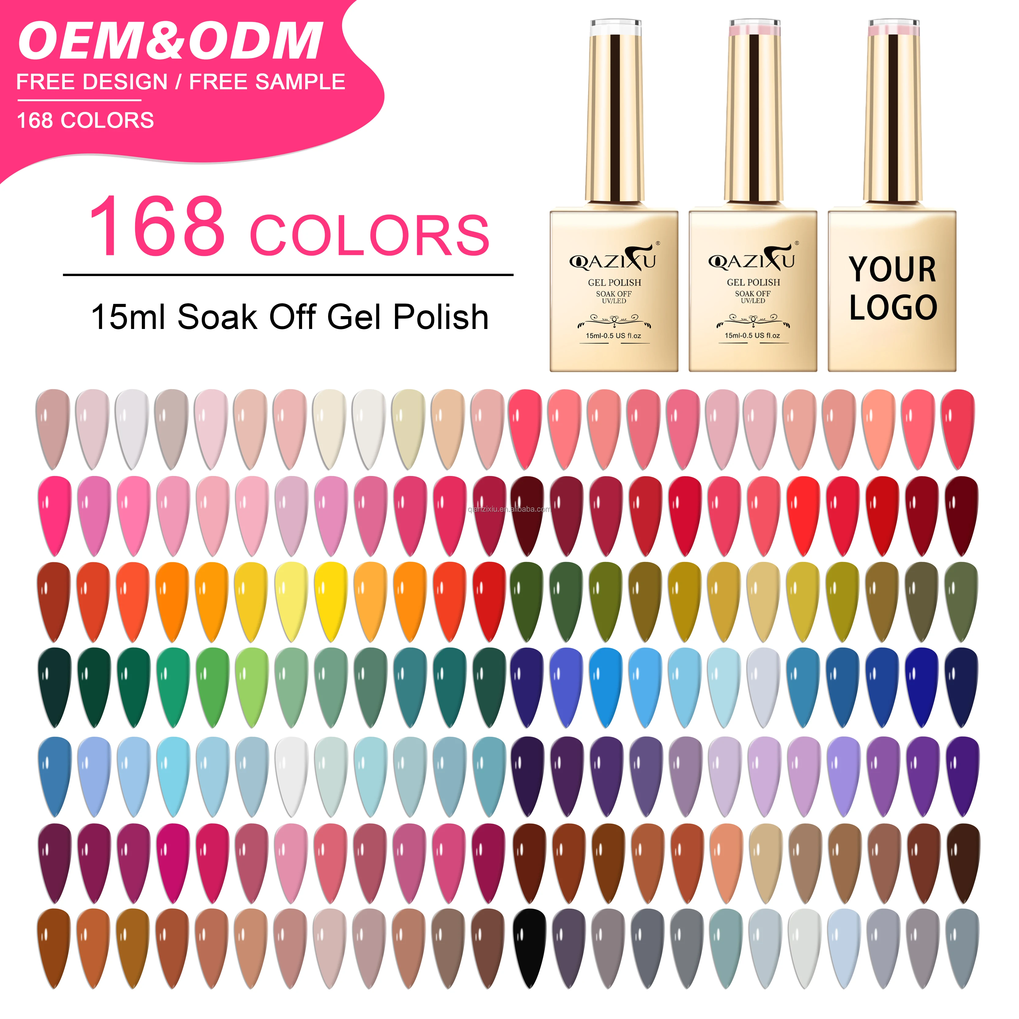 Salon Wholesale Newest 15ml 168 Colors UV Gel Nail Polish Set Soak Off UV/LED Gel Polish Set OEM/ODM Package Box