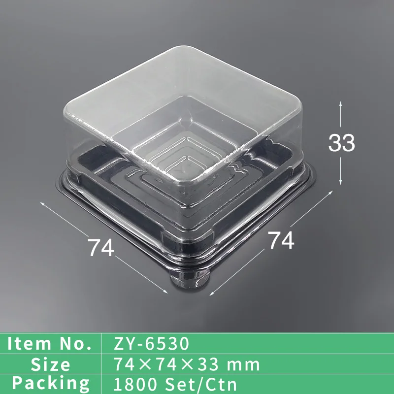 Square black base disposable PET takeaway plastic cake  container  box with clear lid