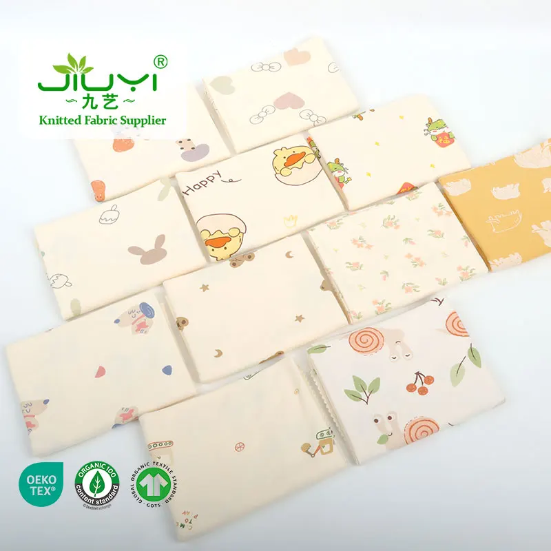 40S Printed combed brushed cotton Interlock fabric 100%C  for kid clothes bedding baby romper