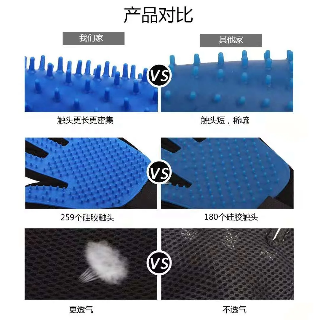 Pet Supplies Silicon Luvas Pet Hair Remover Deshedding Brush Silicone Brush Pet Grooming Brush With 260 Tips