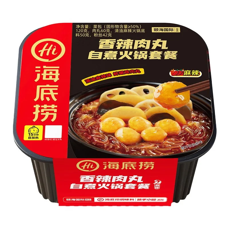 Wholesale of Chinese cuisine, self cooked hot pot, Hai Di Lao self cooked hot pot with various flavors