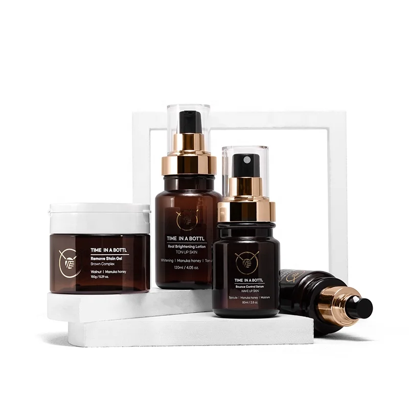 Brown Container Body Lotion Pump Packaging Cream 150ml Jars Cosmetic Plastic Jar Bottles Luxury Pet