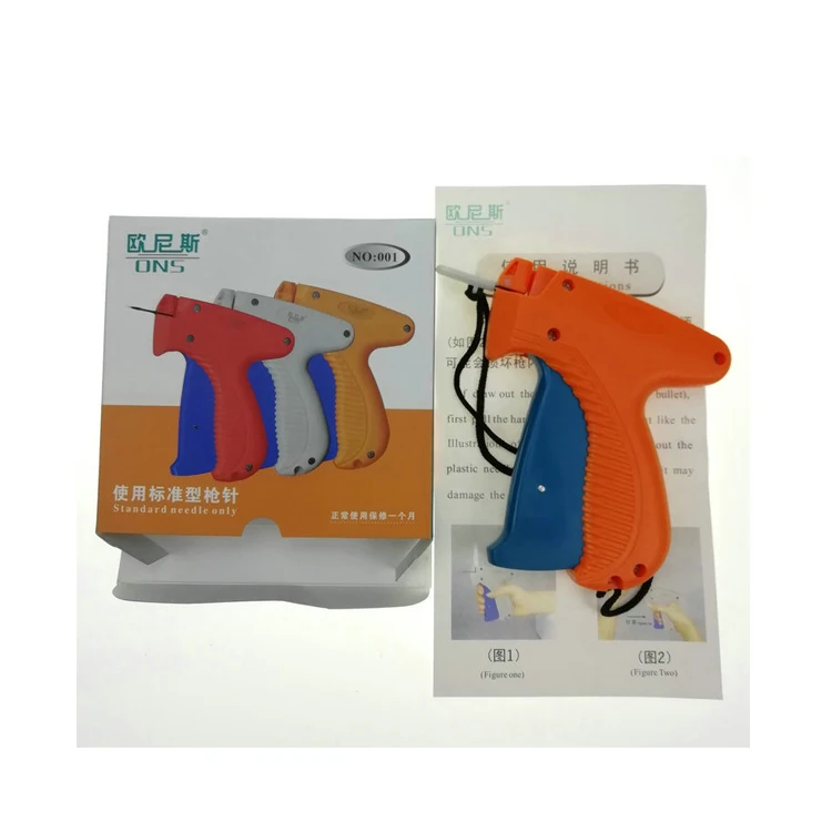 BRIC Regular Standard Clothing Garment Price Label Tag Attaching Tagging Gun