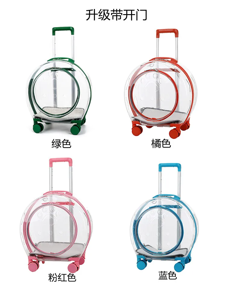 2024 pet trolly backpack mesh fabric backpack for pet  travel