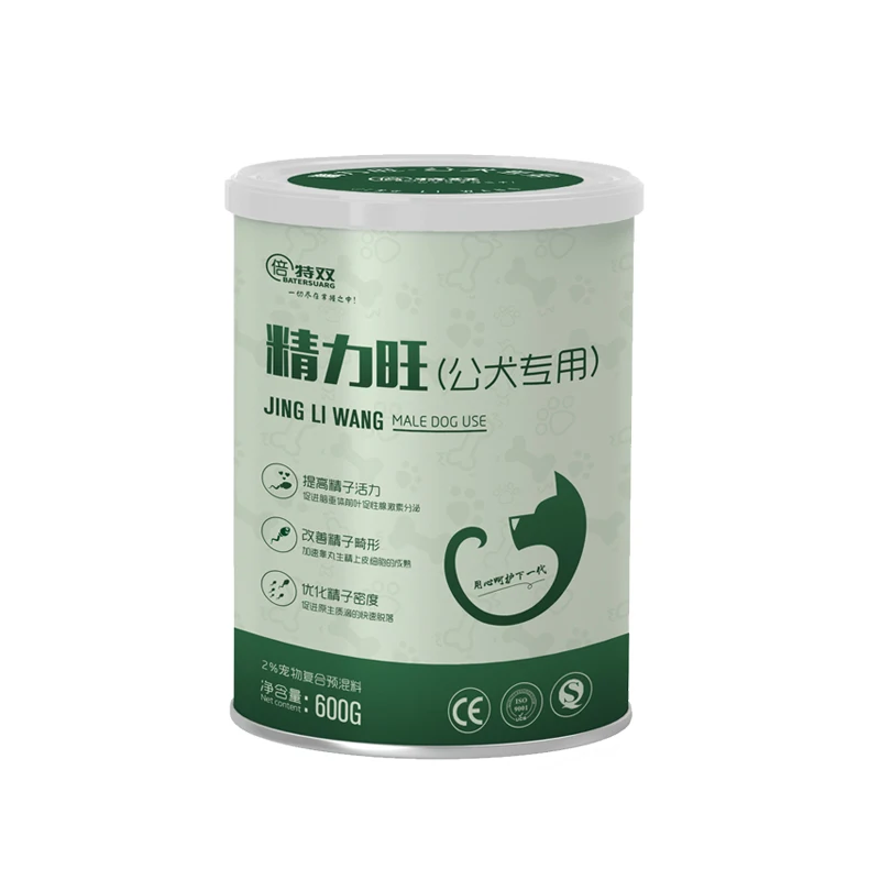 veterinary product Animal nutrition Jingliwang(Male Dog Supplements) improving sperm quality for reproduction