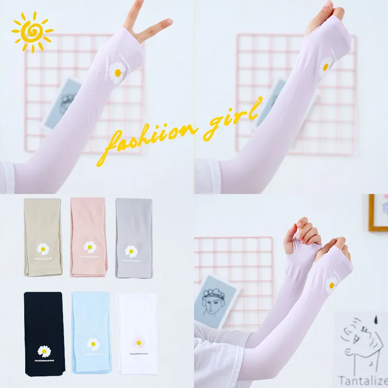 Summer anti-ultraviolet ice sleeves and sunscreen riding Cuff outdoor sports arm ice sleeves