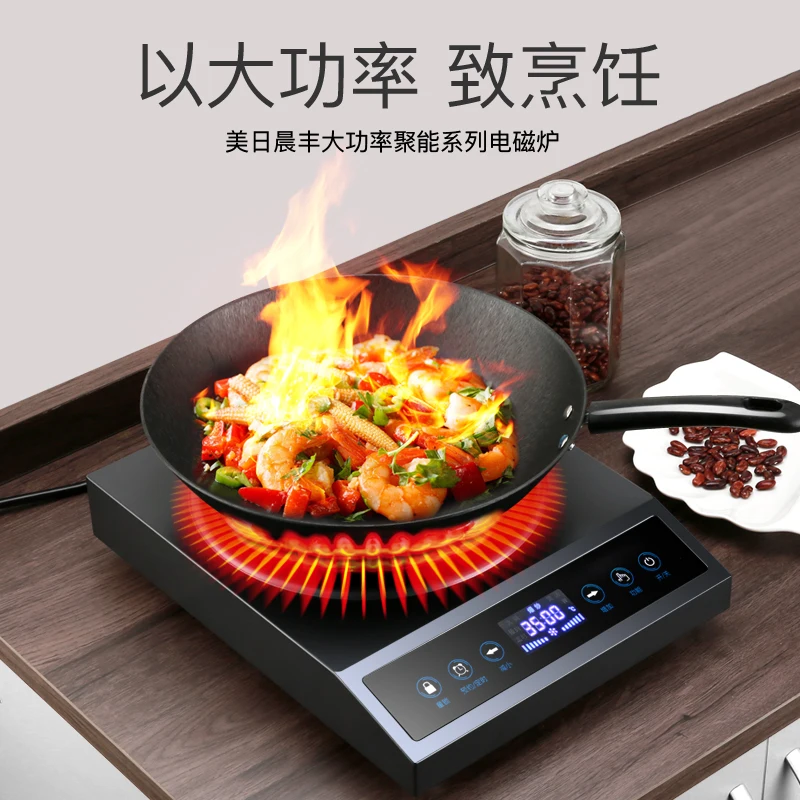 Factory Supply New Desig Black Color Stainless Steel Hotpot Wok Induction Induction Cooker For Sale