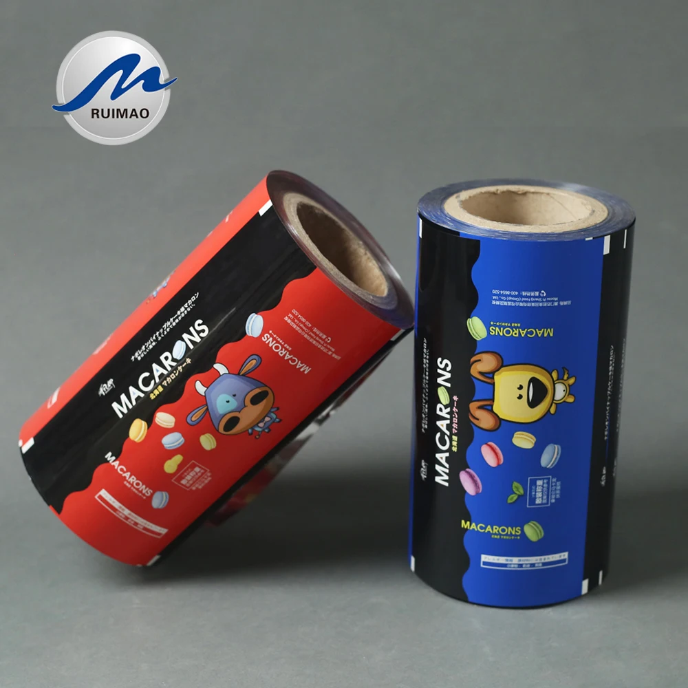 Guangdong Disposable Customized Aluminized Automatic Plastic BOPP Cold Candy Packaging metalized Lamination Film Roll